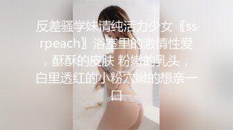 XKVP045 星空无限传媒 与骚逼女邻居的极致性爱 小缓