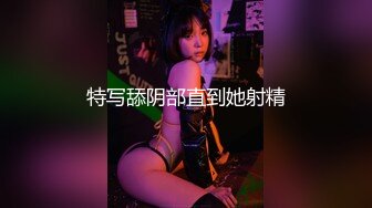 蜜桃传媒PMC177趁爸妈不在强奸继妹-林沁儿