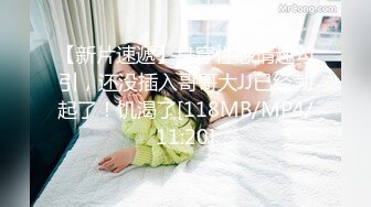 星空传媒 XKG-025美艳岳母强上生病女婿