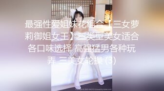 【极品萝莉❤️女神】鸡蛋饼✨ 窈窕身材少女91小魔女 饥渴的阿狸上下齐开 边口交边炮机插穴 肛塞尾巴蜜穴榨精