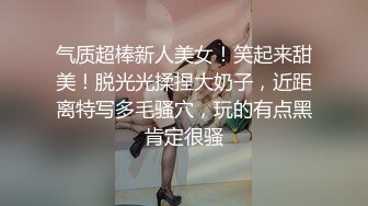 还有情人后入一段叫声真的骚寻单男