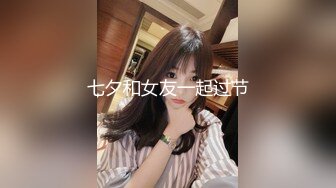 情侣自拍投稿❤️老公性无能幽怨淫妻勾引水管工