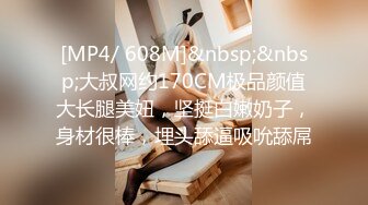 上海绿帽男 Cuckold 和朋友一起开房大玩双龙戏单凤 3P狂操他的母狗女友自己全程录像记录