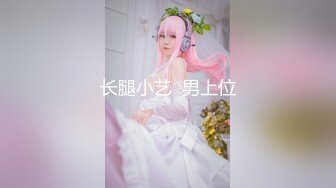 【新片速遞】 ❣️推荐❣️颜值福利姬嫩妹【布丁大法】第四弹15套，90分钟粉丝珍藏版1014P-46V[7.9G/MP4/01:27:55]