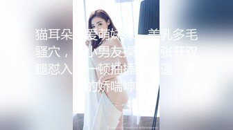 [MP4/981MB]Onlyfans 老公無法滿足的少婦 被小叔子發現端倪 趁機得手-吳夢夢