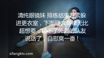 长腿肉丝女友，用脚安慰我这个幼小的心灵，真拿我神经啊