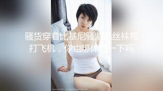 【新片速遞】&nbsp;&nbsp; 熟女妈妈 儿子好舒服 哎呦 老妈的逼都要被你插烂了 啊好深 再快点让我在死一次 啊死了 哦哦 淫语不停 听声可射[210MB/MP4/02:55]