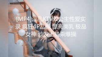 91茄子 糖糖 与男友裸聊自慰 被家中继父抓包