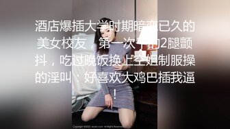 170CM气质高端外围美女修长美腿坐身上各种摸,舔屌口交服务周到,后入猛操忍不住浪叫