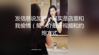 安防精品美女被按在沙发上亲吻摸胸插入后变淫娃安防精品美女被按在沙发上亲吻摸胸插入后变淫娃 (1)