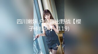 【新片速遞】 清纯小仙女小姐姐【锅锅酱】✅纯白情趣内衣乳交 浴缸里美妙后入Q弹蜜桃臀，极品白嫩美乳清纯淫靡并存[2.25G/MP4/25:01]