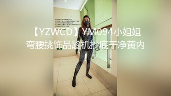 【伟哥探花】按摩店钓到美魔女 好身材床上一览无遗