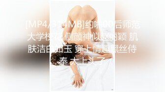 3P淫妻有喜欢的嘛？