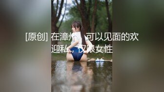 幻想中的兔女郎