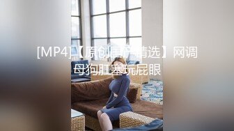 ✿网红美女✿ 最新婀娜多姿窈窕身材尤物女神▌冉冉学姐▌旗袍小姐姐被按在窗前 后入疯狂输出 口技更是回味无穷