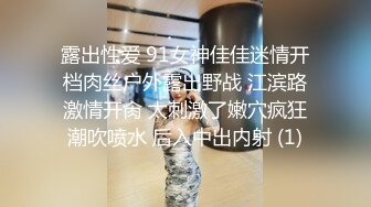 外围女探花鸡哥3000元酒店约操极品性感瑜伽老师，身材柔软口活一流，还会按摩体验多种服务