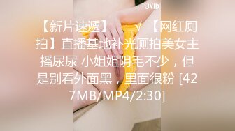 SAT0071 MOMO 狗眼看人低的高傲人妻 被我抓把柄 沦为性奴2 SA国际传媒