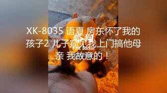 [2DF2] 嫖王威哥戴个眼镜冒充文艺小青年约两个学生兼职妹到酒店开房可惜有个妹子不愿意玩双飞 [MP4/107MB][BT种子]