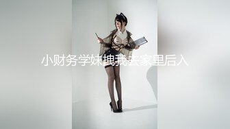 口交后女上位做爱高潮 用鸡巴抽脸蛋 超淫荡对白