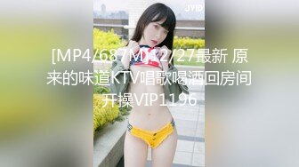 【新片速遞】 出国留学被老外撑大了，回来都变主动了 [23MB/MP4/06:13]