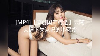 国产眼镜骚女 反差小饼干 车震 3p 足交吞精【35v】 (34)