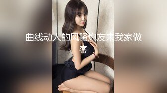 极品高颜大奶妹妹【Kaylee】 (10)