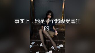 漂亮小少妇 你的小溅逼 小马达来了爽不爽 啊啊我来了 被小哥哥操尿了 骚逼白浆四溢 都操红了