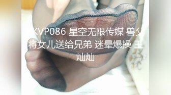 [MP4]【极品瑜伽教练】日入几千 牛仔裤女神，一等一的好身材，明星脸，纯欲美颜，圆润翘臀粉嫩鲍鱼精品