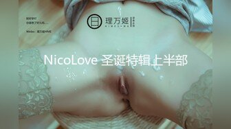 [MP4/746M]2/4最新 都市传说公厕痴女巨乳变态M属性白虎肉便器激情VIP1196