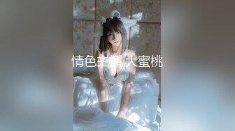 【新速片遞】&nbsp;&nbsp;乖巧文静新人妹妹！居家男友操逼！细腰美乳好身材，粉嫩小穴，抓起屌往逼里塞，侧入一顿爆操[903MB/MP4/02:44:39]