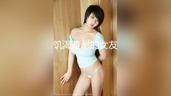 359_(sex)20230720_小姨阿凤