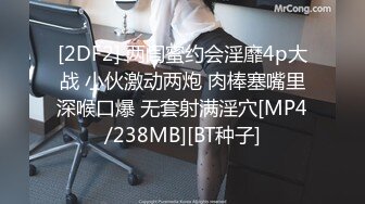 RAS-0207-SEX游艇派对.与闺蜜男友的性爱冒险之旅-Stacy