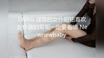 百度云❤《高端泄密》吉林舞蹈艺术学院美女与男友啪啪不雅视频流出对白超多