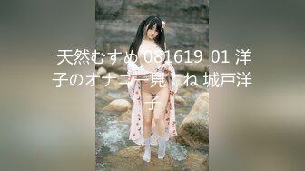 [MP4]STP24118 喜欢挖井红唇爆乳极品女神&nbsp;&nbsp;性感露奶情趣装&nbsp;&nbsp;假屌骑坐爆插骚穴 揉搓扣弄高潮出水&nbsp;&nbsp;美女换装诱惑&nbsp;&a