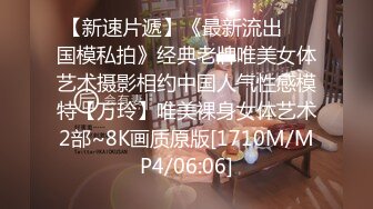 ⭐抖音闪现 颜值主播各显神通 擦边 闪现走光 最新一周合集2024年4月21日-4月28日【1306V】 (1230)