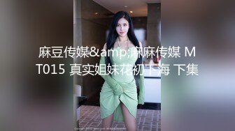 国产女主 少部分欧美 高跟鞋插马眼 虐吊 虐蛋 踢裆 足交 尿道责大合集【140V】 (29)