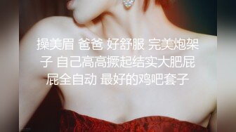 ★☆震撼福利☆★邪恶三人组酒店迷翻美女老师各种姿势啪啪完整版 (1)