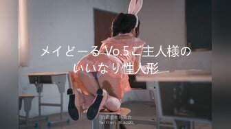 STP25240 ?新片首发?扣扣传媒 QQCM-002 超人气极品女神▌淑怡▌勇创AV界女优 考研色诱辅导员 无套中出内射蜜穴