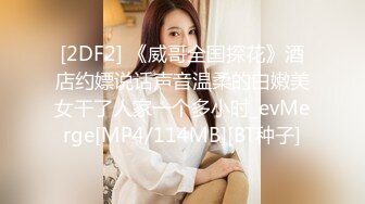 HJ-058.微醺.AV女优邻居.骑乘位无尽射出.麻豆传媒映画伙伴皇家华人ROYAL ASIAN STUDIO出品