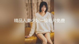 【鸭哥全国探花】苗条00后小嫩妹，倒立口交后入抱起来插，小妹子水多B紧配合也高潮