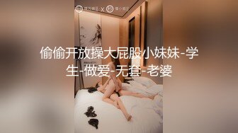 [MP4]极品小骚妞露脸玩就玩刺激的，全是又大又粗的蔬菜给骚穴吃，萝卜苦瓜听狼友指挥坐插骚穴，看表情都快哭了骚