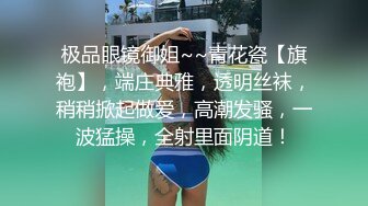 高颜值美女KTV上厕所，听着嘘嘘的声音自己也开心了 肥嫩多汁的小穴，尿完没有擦逼逼就穿上裤子啦！