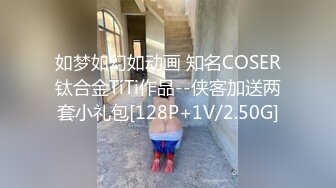 【精品推荐】Transexjapan最新流出美妖RuiMatsushita诱惑岛国男优 坐骑两根鸡巴一起撸到射