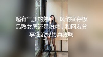 【AI换脸视频】欧阳娜娜 胸部被射满白色液体