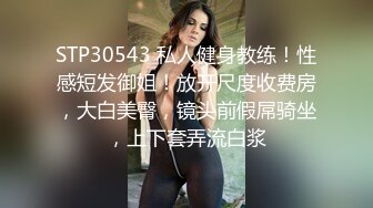 爆乳波霸骚御姐【甜甜轰炸】童颜巨乳自慰~抠穴出白浆合集【154v】 (60)