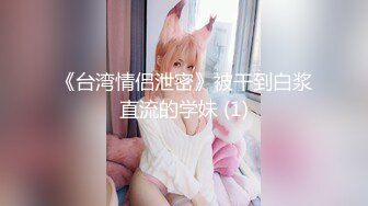 『神探狸狸人形玩偶doll』极品颜值露脸清纯少女 清纯的脸庞淫荡的行为 超级反差的女孩子，清纯淫荡切换只在一瞬间 (6)