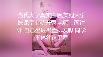 【新片速遞】&nbsp;&nbsp;女神姐妹花【无敌兔兔】外表甜美戴眼镜，丁字裤翘起屁股，半脱特写肥穴，超大号假屌骑坐抽插[676MB/MP4/00:58:53]