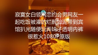 精品无码污污网站在线观看