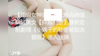 网调小母狗在卫生间自慰给我看