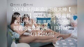 浴室【双面镜偷拍】❤️高质量双面镜 近距离偷拍几个大波美女洗澡换衣服